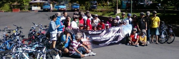 CIMB-Niaga-Kaliuarang-Cycling-Tours-2012 CIMB-Niaga-Kaliuarang-Cycling-Tours-2012